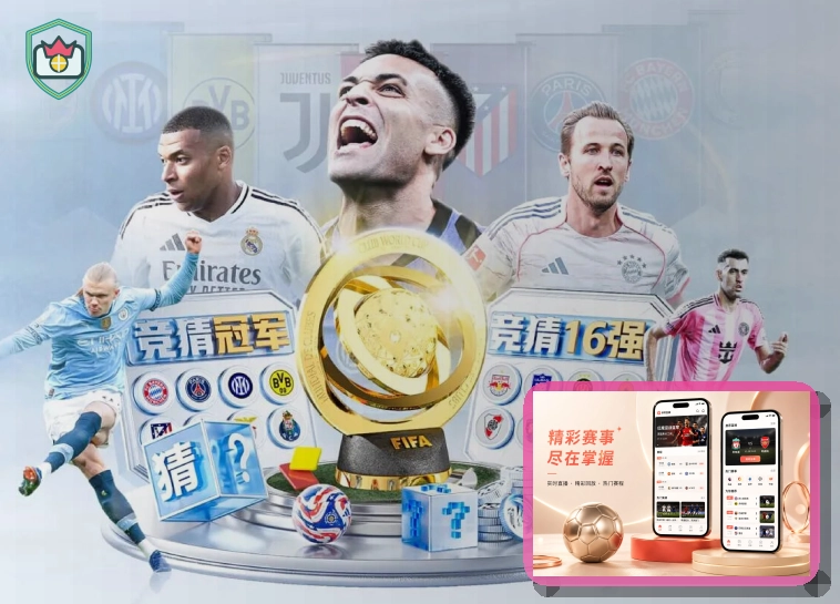 品牌品牌足迹
